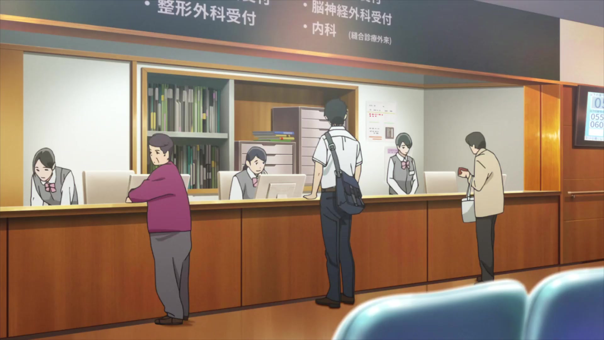 [Tsukyio Editing Resources] I Want to Eat Your Pancreas Raw Clips (685) (tsukyio.com).mp4
